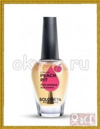 Solomeya Cuticle Oil "Peach Pit" - Масло для кутикулы и ногтей с витаминами «Персиковая косточка»