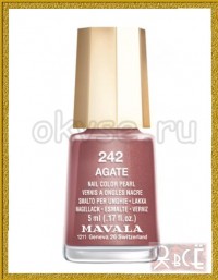 Mavala Agate - Лак для ногтей Тон 242 Агат, 5 мл 91242