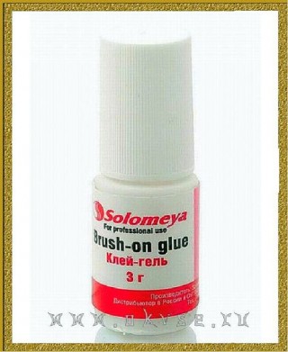 Solomeya Клей с кисточкой Brush-on glue 3 gram DS007