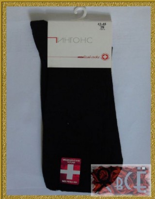 ПИНГОНС Medical Socks 12М5 носки мужские медицинские (без резинки)