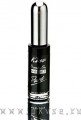 Kiss Краска для дизайна ногтей Черная 7,5мл. Nail Paint Black PA12 - 14-1353RP.jpg