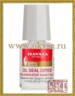MAVALA Oil Seal dryer - СУШКА-ФИКСАТОР ЛАКА С МАСЛОМ, 5 мл (на блистере) 9091798