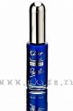 Kiss Краска для дизайна ногтей Синяя 7,5мл. Nail Paint Blue PA07 - 14-1351RP.jpg