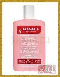 Mavala Extra Milde Nagellak Remover Pink - Жидкость для снятия лака без ацетона Розовая