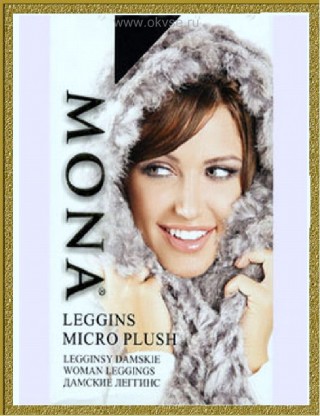 Mona MICRO PLUSH LEGGINS - MICRO PLUSH LEGGINS плотные теплые леггинсы из микрофибры.