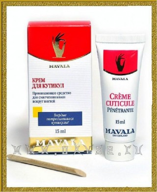 Mavala Cuticle Cream - Крем для смягчения кутикулы, 15 мл 9091414