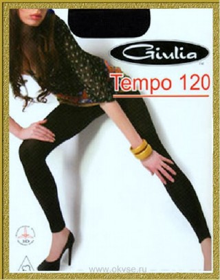 Giulia TEMPO 120 леггинсы - TEMPO 120 теплые плотные женские леггинсы из 3D хлопка с эластаном 120 ден.
