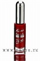 Kiss Краска для дизайна ногтей Красная 7,5мл. Nail Paint Red PA04 - 14-1350P.jpg