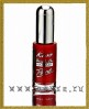 Kiss Краска для дизайна ногтей Красная 7,5мл. Nail Paint Red PA04 - 14-1350RP.jpg