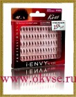 Kiss IEnvy Накладные пучки "Классика", Средней длины, Черные Individual Lashes, Classic, Medium, Black KPE02C