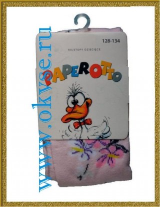 Paperotto 6-11 W2C D хлопковые колготки для девочек 6-11 лет с цветочным узором.