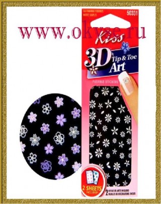Kiss Набор стикеров для ногтей 2-х сторонний "Удивительный" 3D Sticker Art KNA04  