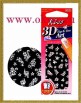 Kiss Набор стикеров для ногтей 2-х сторонний &quot;Изысканность&quot; 3D Sticker Art KNA03 - 14-1243RP.jpg