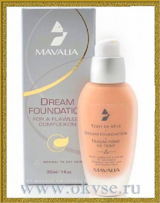 Mavala Dream Foundation Peach Beige - Основа под макияж увлажняющая Персик, 30 мл 9051103