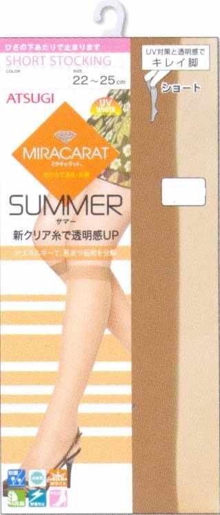 ATSUGI Miracarat FS3590 красивые ножки - с UV-фильтром