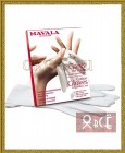 Mavala Gants Gloves - Перчатки х/б для косметического использования 9092470