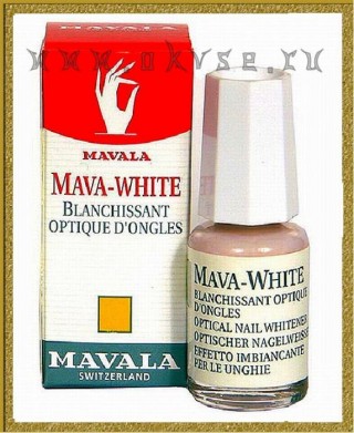 Mavala Mava-White - Оптическое отбеливающее средство для ногтей Мава-Уайт