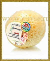 Solomeya Губка с мыльным экстрактом 30+ Белый шар. аромат - жасмин.