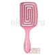 SOLOMEY Wet Detangler Brush Paddle Strawberry - Расческа для сухих и влажных волос c ароматом клубники MZ006 - 14-2027