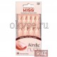 Kiss Salon Acrylic French Nude - Набор накладных ногтей с клеем &quot;Естественная красота&quot; KAN01, длинна короткая - 14-1852