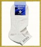 GRIFF SPORT S1 - спортивные мужские носки из хлопка с эластаном с укороченной голенью - S1 бел
