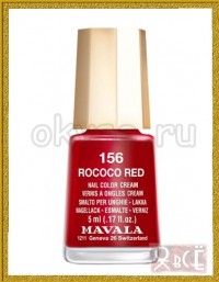 Mavala Rococo Red - Лак для ногтей Тон 156 Чувственный красный, 5 мл 9091156
