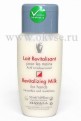 Mavala Revitalizing Hand Milk - Восстанавливающее Молочко для рук, 50 мл 9092180 - 07-150P.jpg