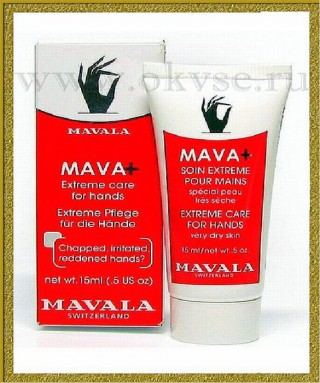 Mavala Mava+ Extreme Care for Hands - Крем для сухой кожи рук, 50 мл