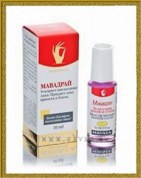 Mavala Мавадрай Mavadry - Средство для быстрого высыхания лака, 10 мл 91814