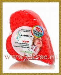 Solomeya Губка с мыльным экстрактом 10+ Красное сердце. аромат - пион