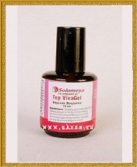 Solomeya Top VivaGel 14 ml DS006 Топ ВиваГель 