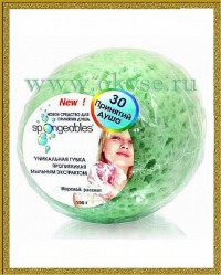 Solomeya Губка с мыльным экстрактом 30+ Зеленый шар. аромат - морской рассвет