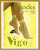 GABRIELLA VIGO 10 -  VIGO 10 фантазийные женские носки с боковым цветным узором - vigo10R.gif