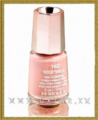 Mavala Rose Shell - Лак для ногтей Тон 162 Розовая ракушка, 5 мл 9091162