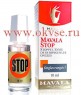 Mavala Stop - Средство против обкусывания ногтей Мавала стоп, 10 мл 90314 - 14-097P.jpg