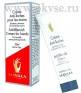 Mavala Anti-Blemish Cream for Hands - Крем для рук против пигментных пятен, 30 мл 9092814 - 07-248P.jpg