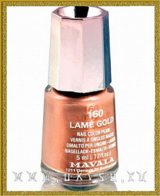 Mavala Lame Gold - Лак для ногтей Тон 160 Позолота, 5 мл 91160