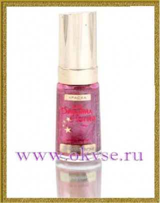 Solomeya Краска для дизайна ногтей тон № 11 розовый перламутр 8 мл