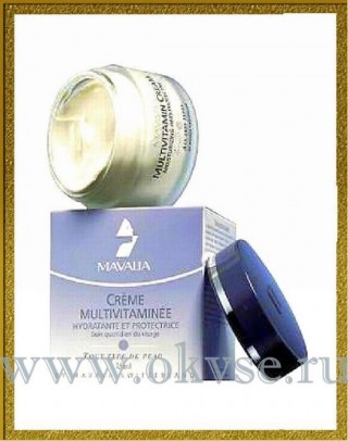 Mavala Multivitamin Cream - Мультивитаминный крем, 30 мл