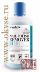SOLOMEYA Nail Polish Remover Blue - ЖИДКОСТЬ ДЛЯ СНЯТИЯ ЛАКА ГОЛУБАЯ - 08-375P.jpg
