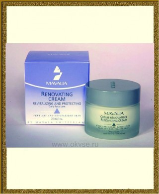 Mavalia Renovating Cream - Восстанавливающий крем, 30 мл