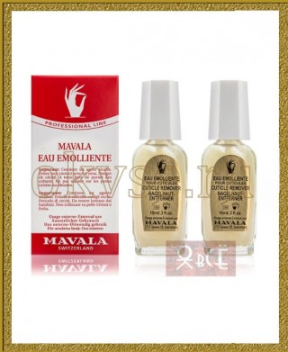 Mavala Cuticle Remover - Средство для обработки кутикулы, 2х10 мл (проф.) 91550
