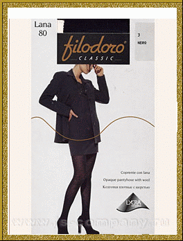 Filodoro Classic LANA 80 - теплые колготки из шерсти с лайкрой 3D