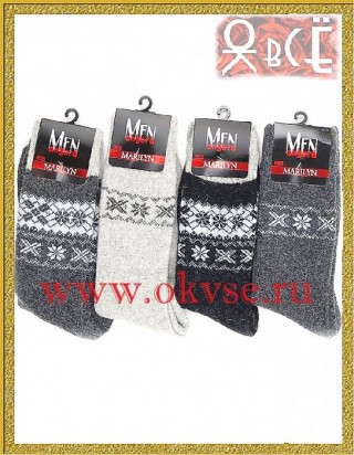 MARYLIN ANGORA MEN 865 фантазийные мужские шерстяные носки со скандинавским орнаментом