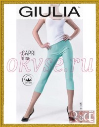 GIULIA Capri Tone 03 Укороченные леггинсы-капри, шлевки на поясе, сзади два кармана