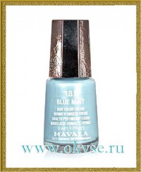Mavala Blue Mint - Лак для ногтей Тон 181 Голубая мята, 5 мл 9091181
