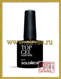  SOLOMEYA TOP GEL STG - ТОП-ГЕЛЬ, 8,5 мл