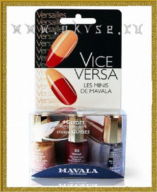 Mavala Versailles Vice-Versa Kit - Набор французского маникюра "Версаль", 9091284
