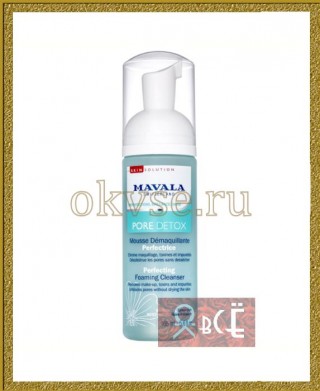 Mavala Pore Detox Perfecting Foaming Cleanser - Очищающая Пенка, 165 мл 9054214
