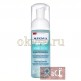 Mavala Pore Detox Perfecting Foaming Cleanser - Очищающая Пенка, 165 мл 9054214 - 07-400